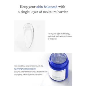 pyunkang-yul-balancing-gel-100ml-pic-3