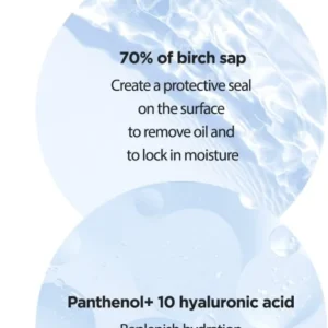 anua-birch-70-moisture-boosting-cream-50ml-pic-6