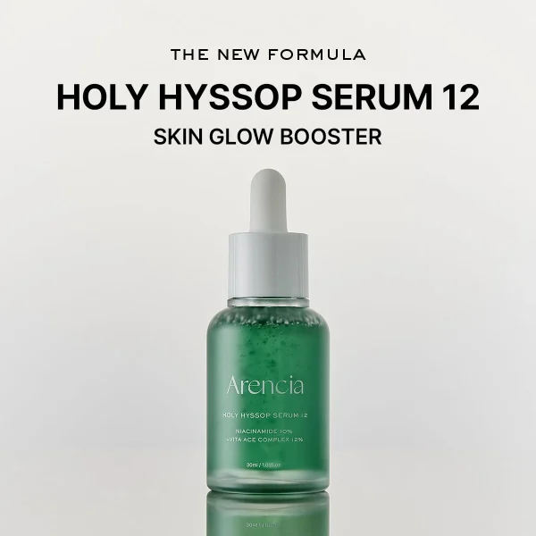 arencia-holy-hyssop-glow-serum-12-30ml-pic-1