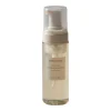 aromatica-pure-and-soft-feminine-wash-170ml-pic-0