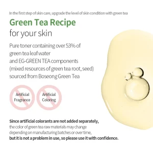 benton-deep-green-tea-toner-150ml-pic-6