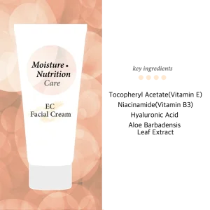 cos-de-baha-ec-vitamin-e-5percent-facial-cream-120ml-pic-2