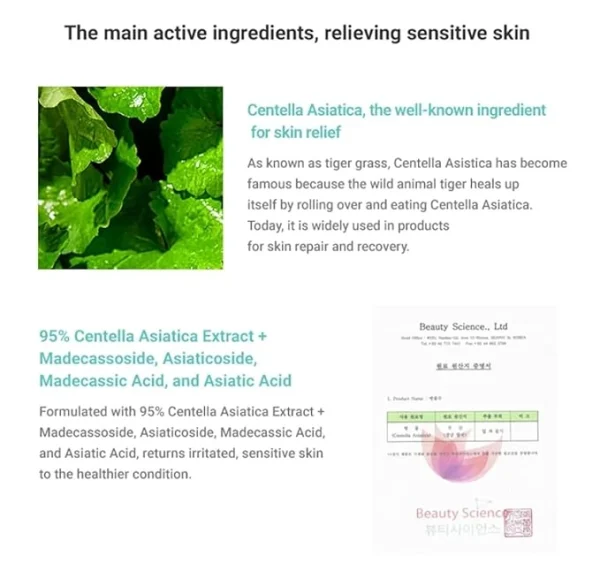 dr-ceuracle-cica-regen-95-soothing-gel-110g-pic-5