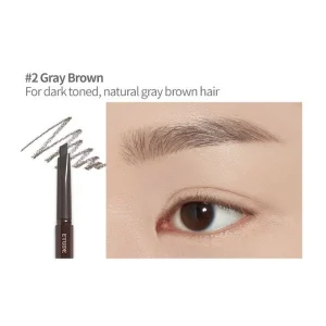 etude-drawing-eye-brow-025g-pic-8