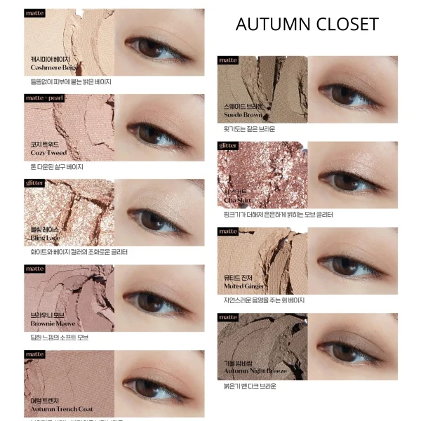 etude-play-color-eyes-pic-5