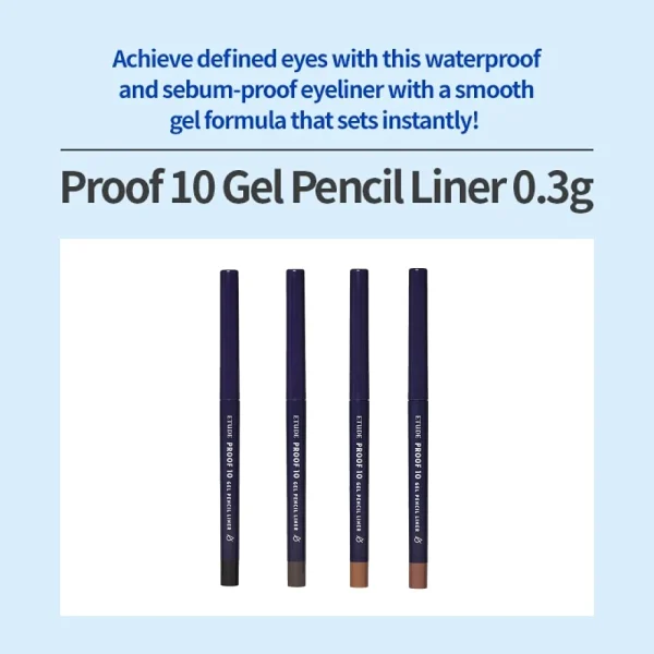 etude-proof-10-gel-pencil-liner-pic-11