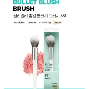 fillimilli-bullet-blusher-brush-881-pic-2