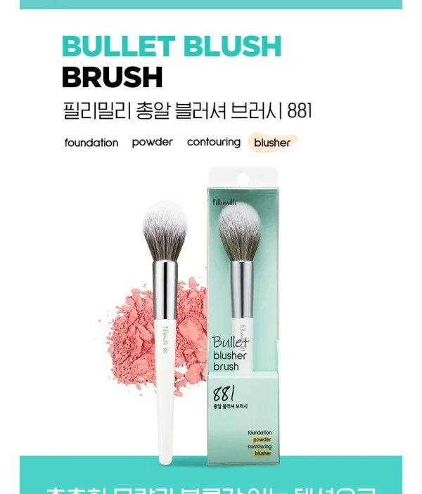 fillimilli-bullet-blusher-brush-881-pic-2