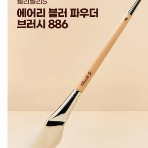 fillimilli-s-airy-blur-powder-brush-886-pic-2