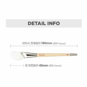 fillimilli-s-airy-blur-powder-brush-886-pic-3
