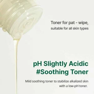 goodal-vegan-rice-milk-moisturizing-toner-250ml-pic-3