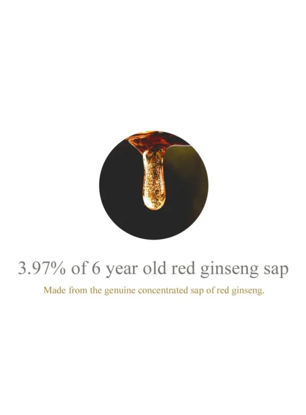 im-from-ginseng-mask-120g-pic-3