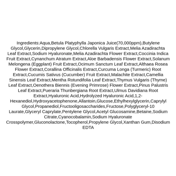 anua-birch-moisture-boosting-pad-ingredients