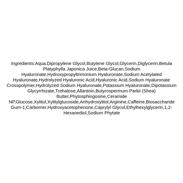 anua-birch-moisture-mask-ingredients