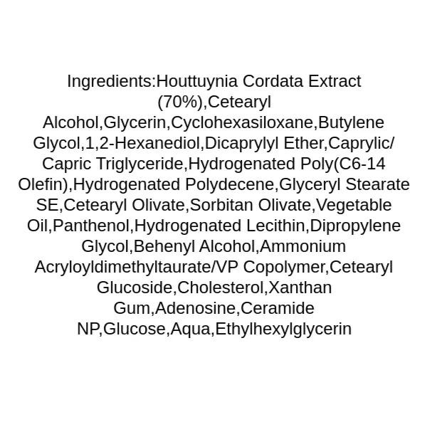 anua-heartleaf-70percent-intense-calming-cream-ingredients