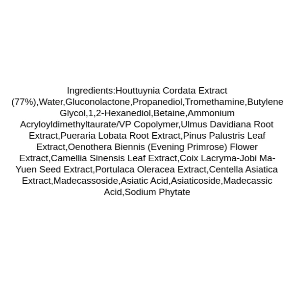 anua-heartleaf-77percent-clear-pad-ingredients