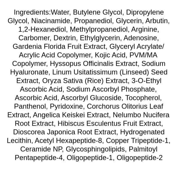 arencia-holy-hyssop-glow-serum-12-ingredients
