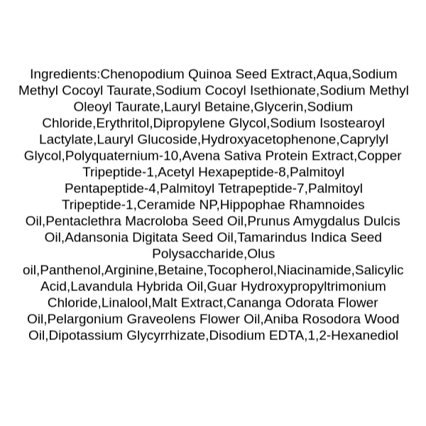 aromatica-quinoa-protein-shampoo-ingredients