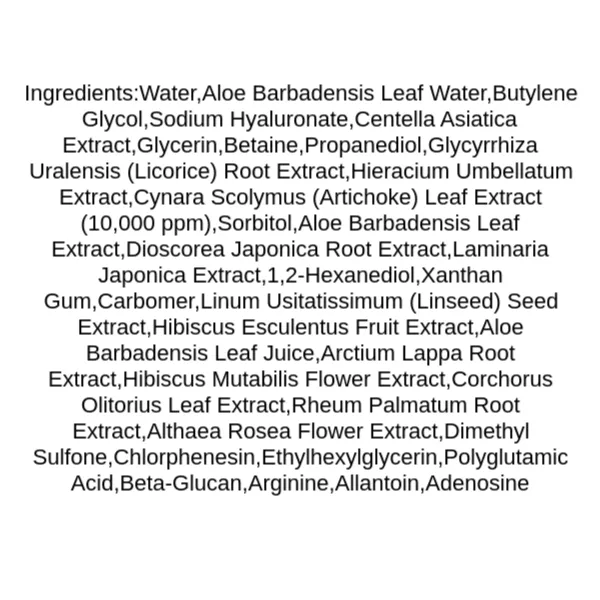 axis-y-artichoke-intensive-skin-barrier-ampoule-ingredients
