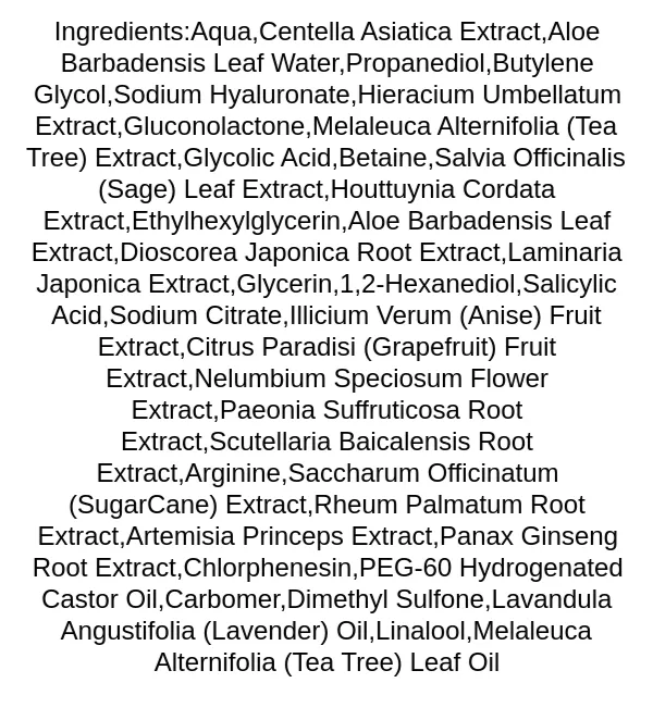 axis-y-daily-purifying-treatment-toner-ingredients