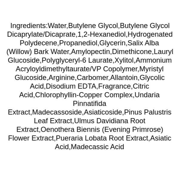 be-the-skin-bha-pore-zero-serum-ingredients