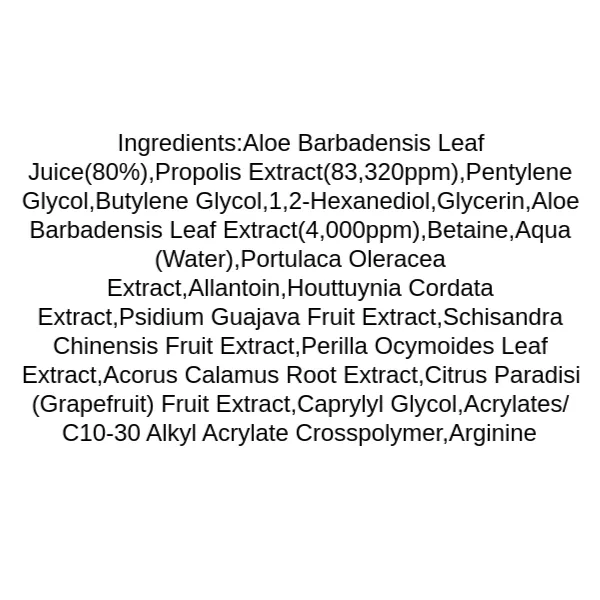 benton-aloe-propoiis-soothing-gel-ingredients