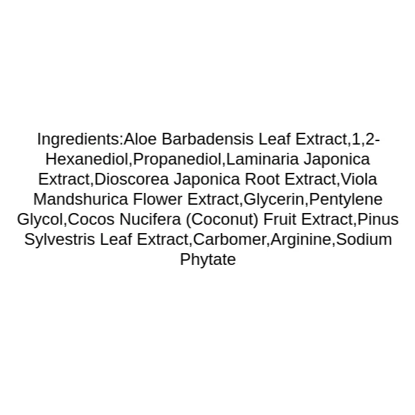 benton-aloe-real-cool-soothing-gel-ingredients