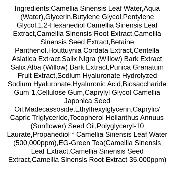 benton-deep-green-tea-serum-ingredients