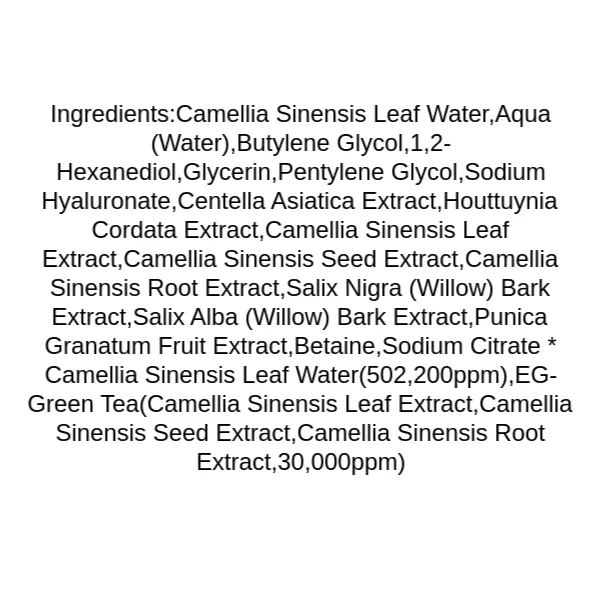 benton-deep-green-tea-toner-ingredients