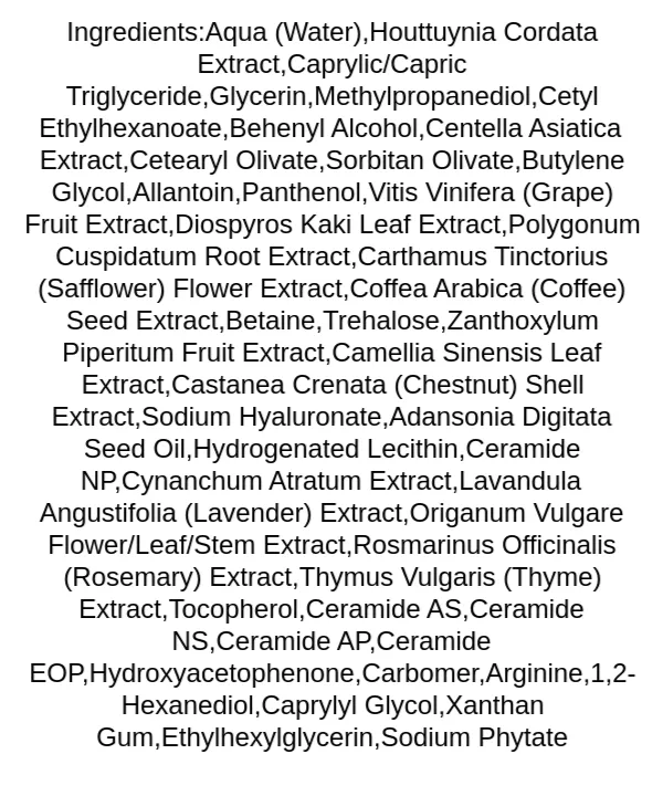 benton-heartleaf-cream-ingredients