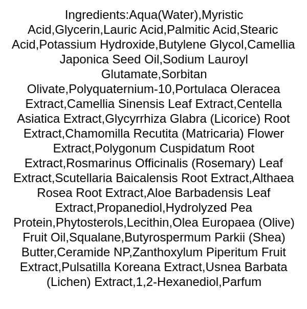 benton-honest-cleansing-foam-ingredients