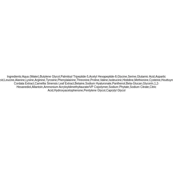 benton-honest-eyelash-serum-ingredients