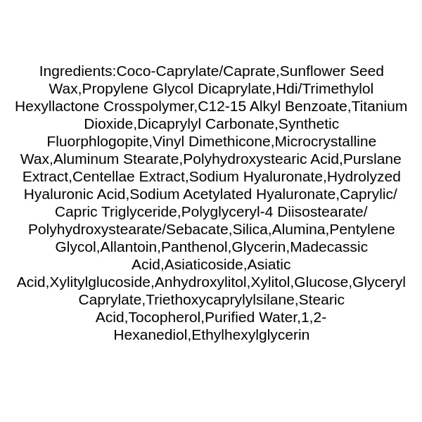 benton-mineral-sun-stick-spf50pa-ingredients