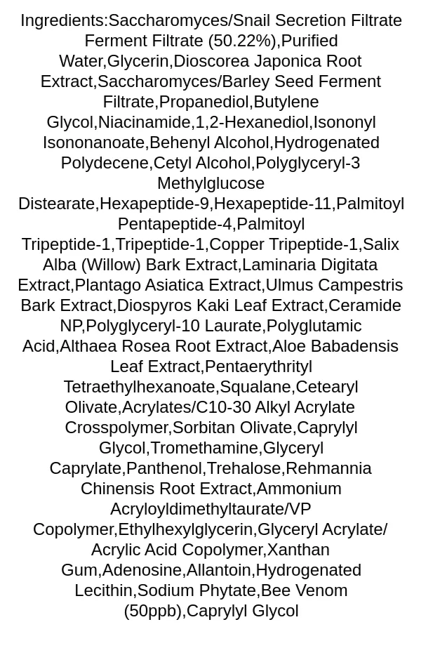 benton-snail-bee-ultimate-cream-ingredients