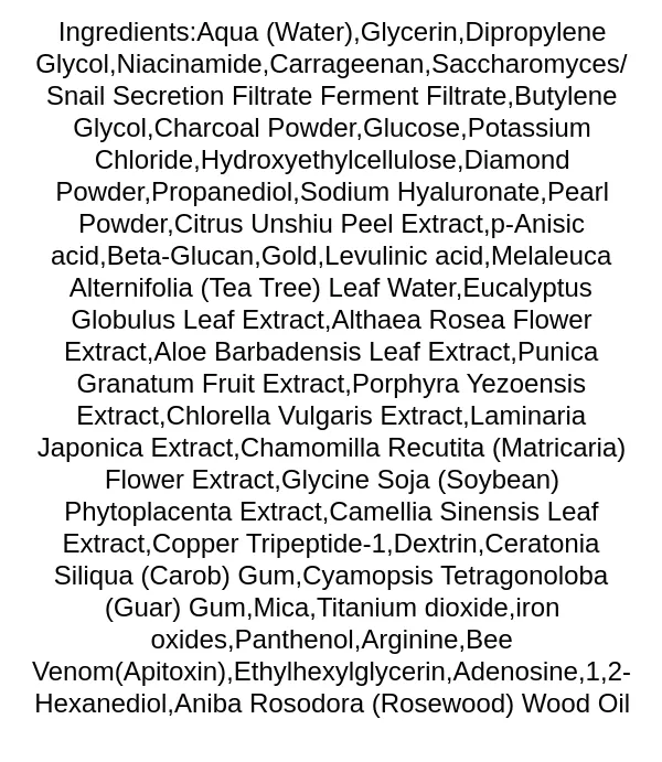 benton-snail-bee-ultimate-hydrogel-eye-patch-ingredients