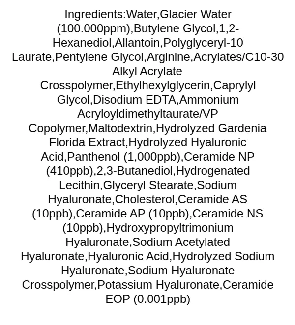biodance-cera-nol-gel-toner-pads-ingredients