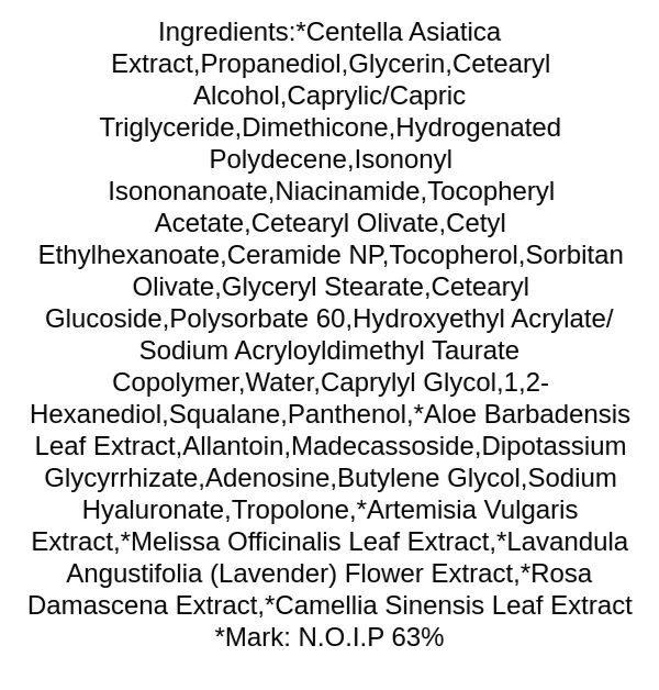 cos-de-baha-c1-ceramide-1percent-cream-ingredients