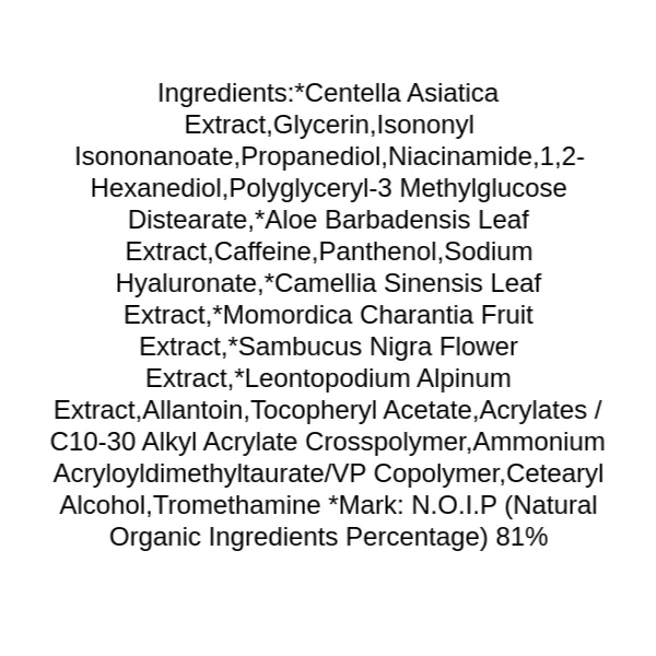 cos-de-baha-centella-gel-cream-ingredients