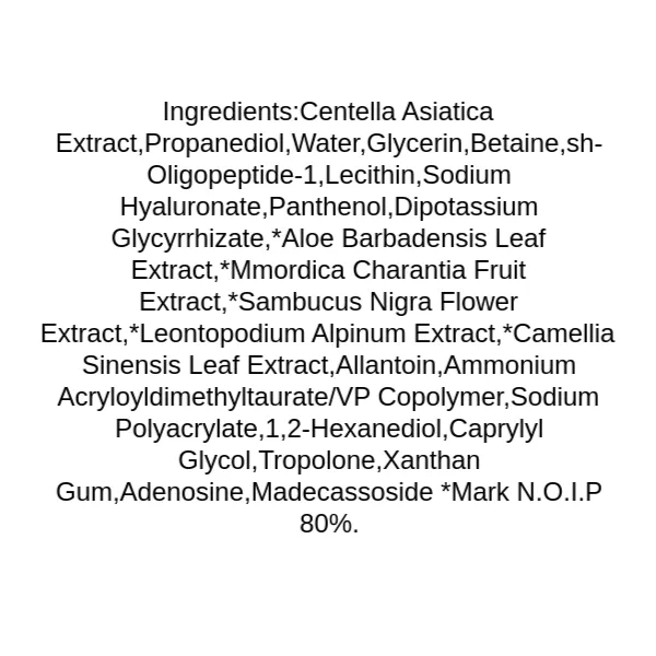cos-de-baha-es-egf-peptide-serum-ingredients