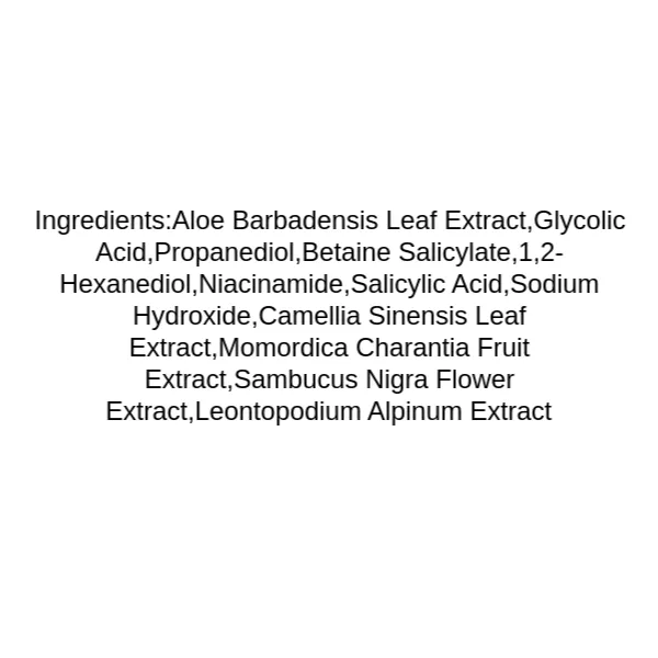 cos-de-baha-gs-aha-bha-facial-toner-ingredients