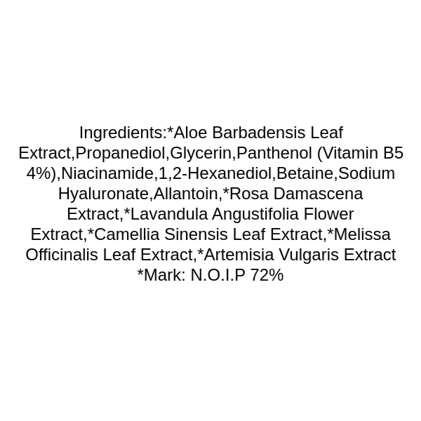cos-de-baha-hp-hyaluronic-acid-b5-d-panthenol-serum-ingredients