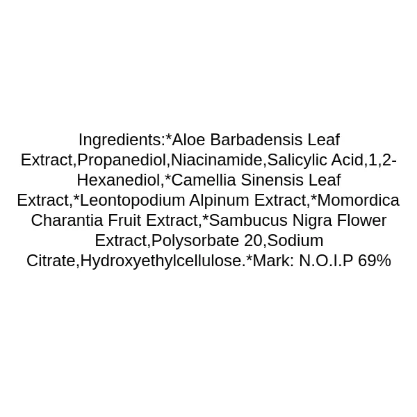 cos-de-baha-ss-salicylic-acid-bha-2percent-serum-ingredients