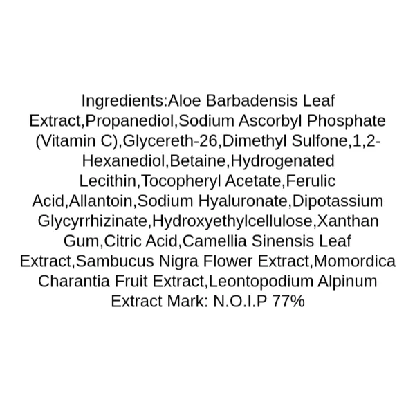 cos-de-baha-vm-vitamin-c-msm-serum-ingredients