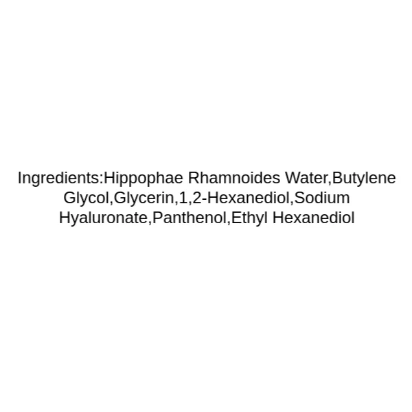 cosrx-hyaluronic-acid-hydra-power-essence-ingredients