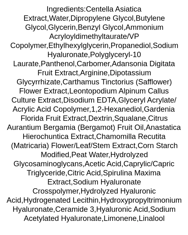 dr-althea-skin-relief-essence-ingredients