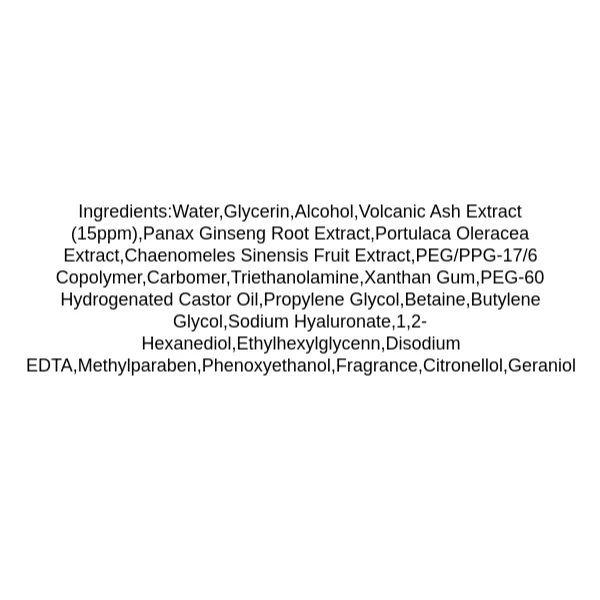 esfolio-pure-skin-volcanic-ash-essence-mask-ingredients