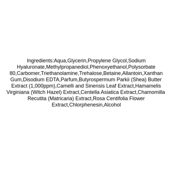 farmstay-real-shea-butter-essence-mask-ingredients