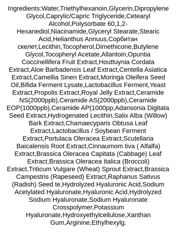fortheskin-bio-ceramide-matrix-cream-ingredients