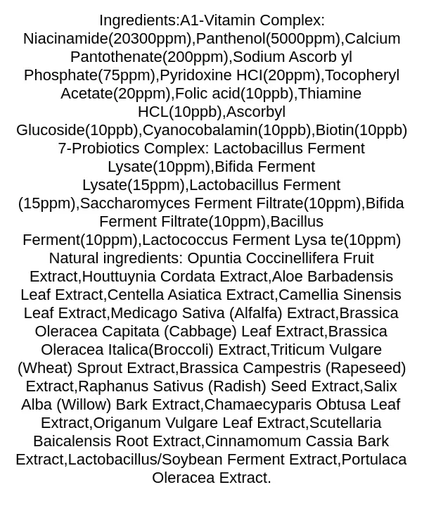 fortheskin-radiance-vita-bio-cream-ingredients