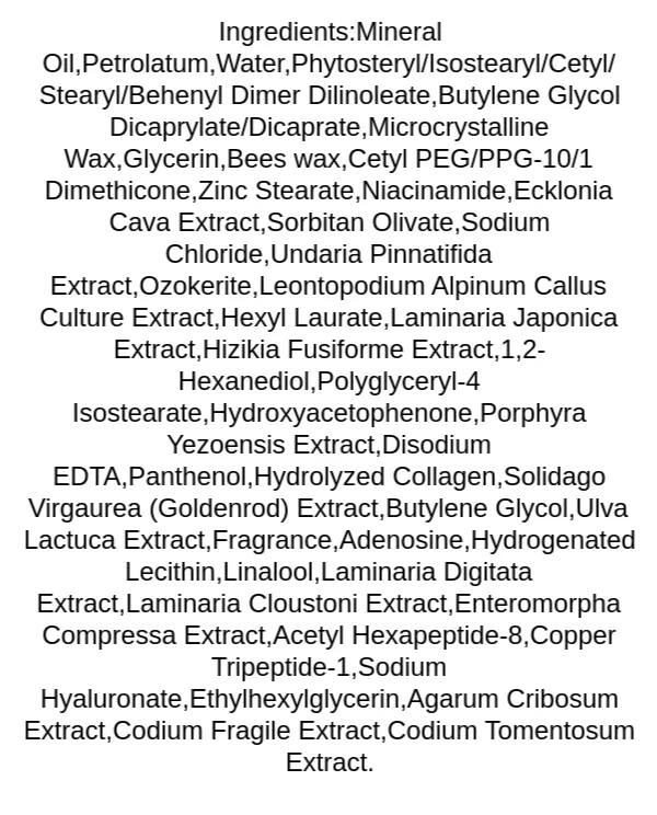 heimish-marine-care-deep-moisture-nourishing-melting-cream-ingredients